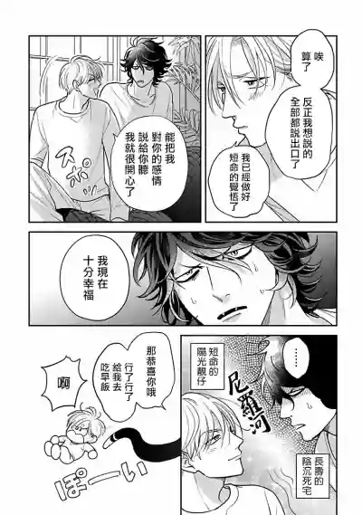 第107頁圖