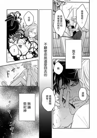 第15頁圖