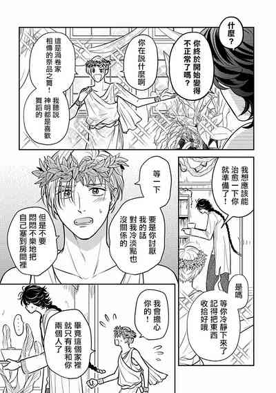 第59頁圖