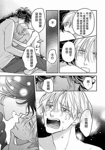 第75頁圖
