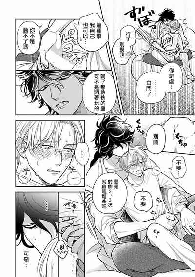 第95頁圖