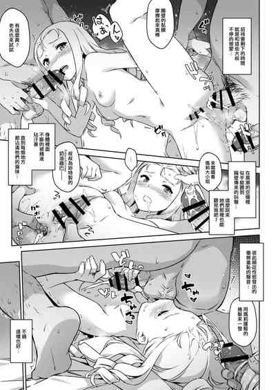 第35頁圖