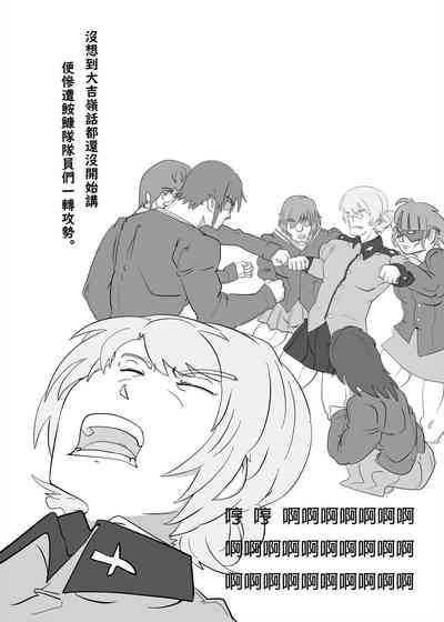 第39頁圖