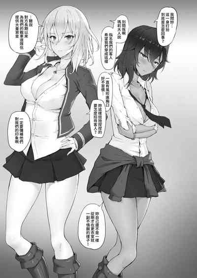 第3頁圖
