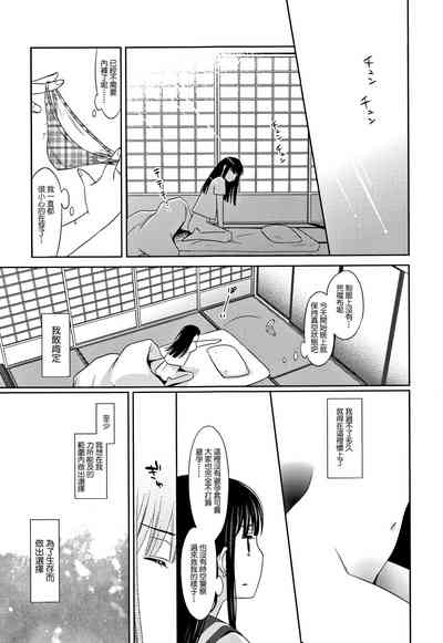 第27頁圖