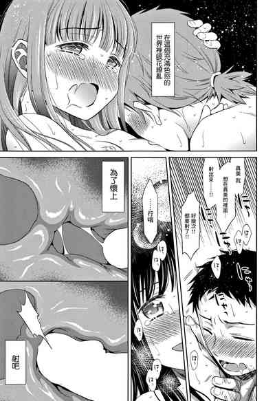 第35頁圖