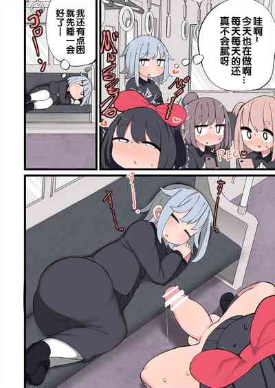 第31頁圖