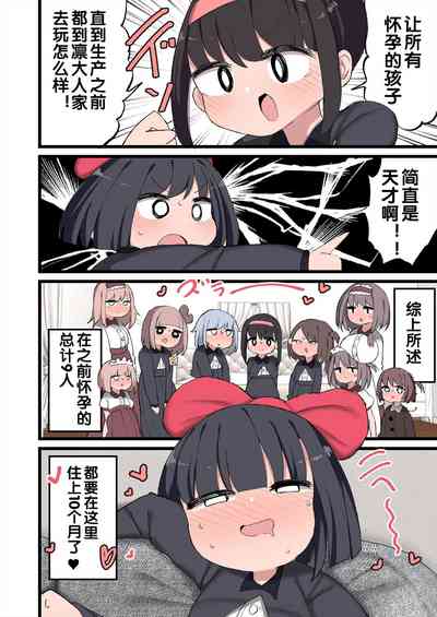第43頁圖