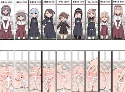 第55頁圖