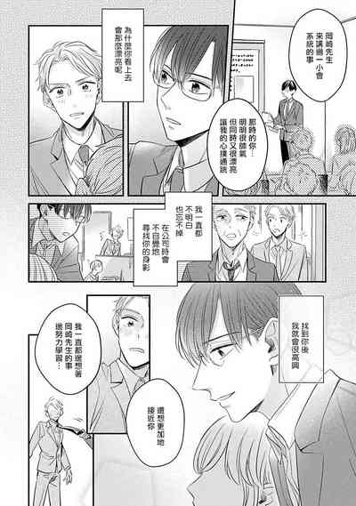 第51頁圖