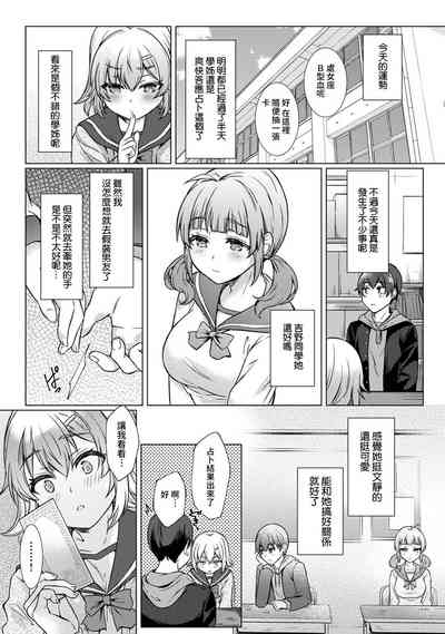 第11页图
