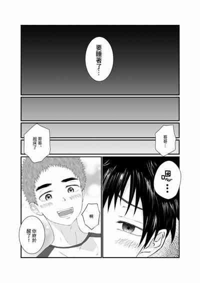 第15頁圖