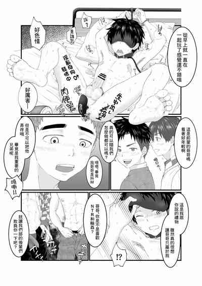 第39頁圖