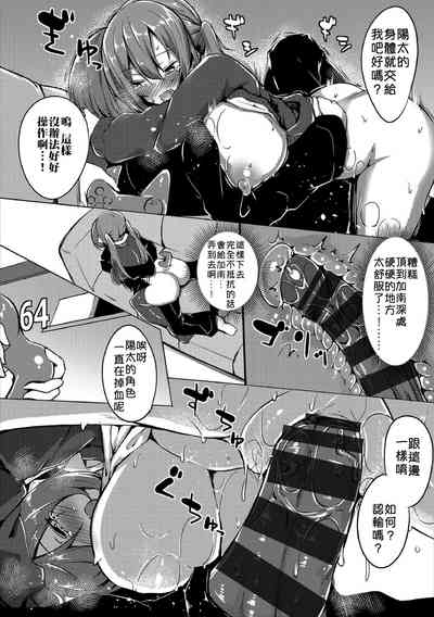 第11頁圖