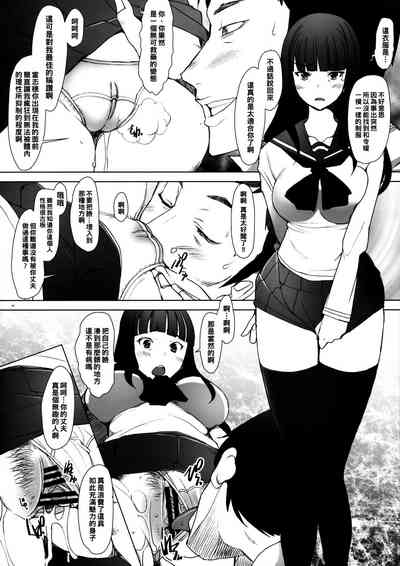 第7頁圖