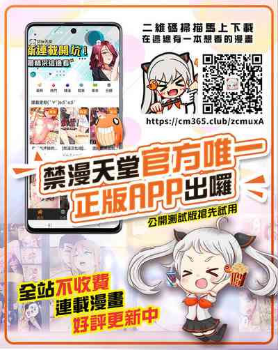 第23頁圖