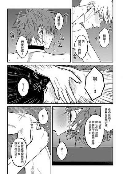 第27頁圖