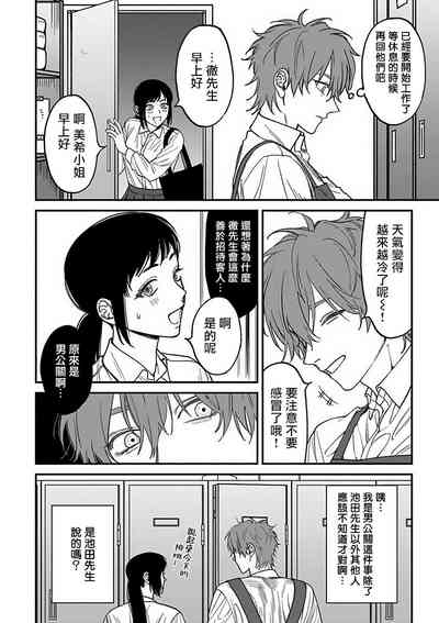 第39頁圖
