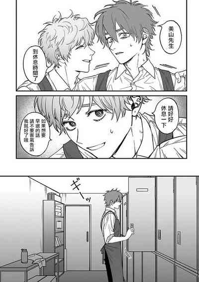 第47頁圖