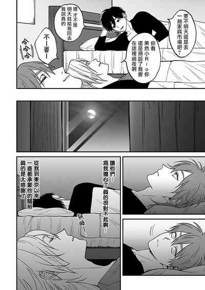 第59頁圖
