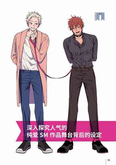 第63頁圖