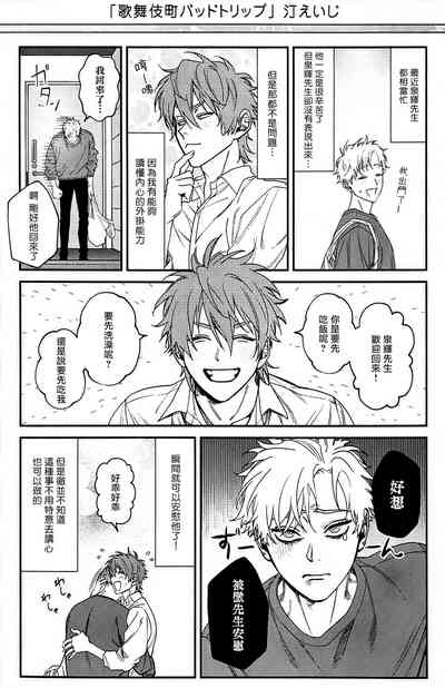 第71頁圖