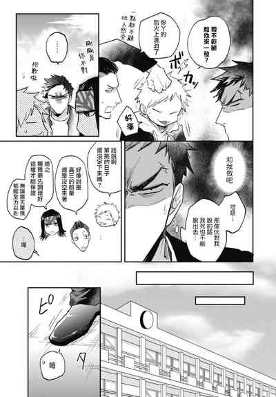 第15页图