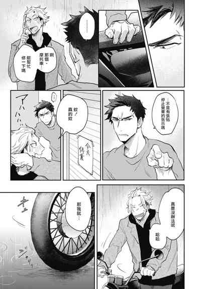 第27页图