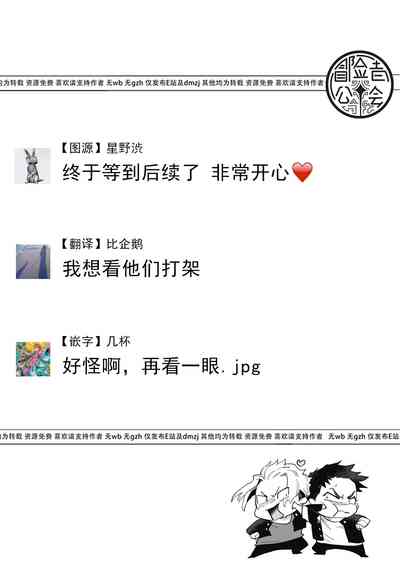 第31页图