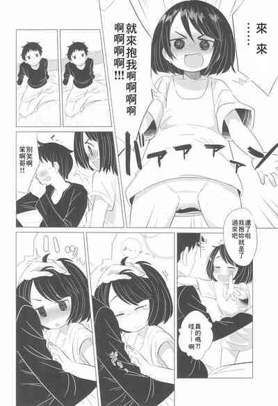 第15頁圖