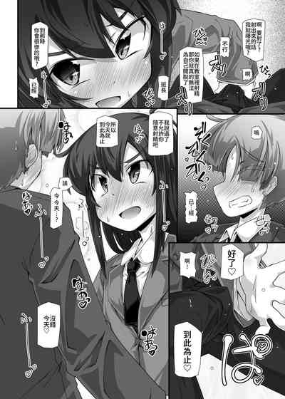 第11页图