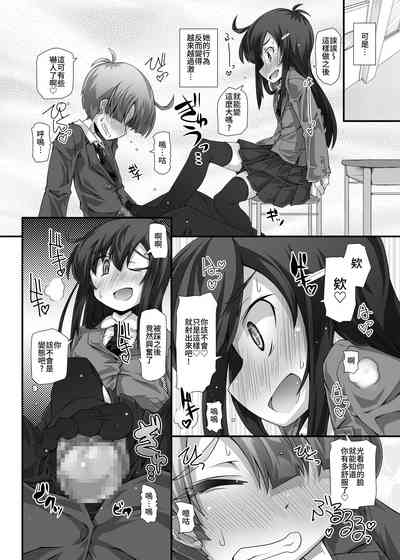 第15页图