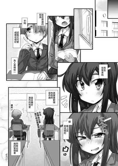 第31页图