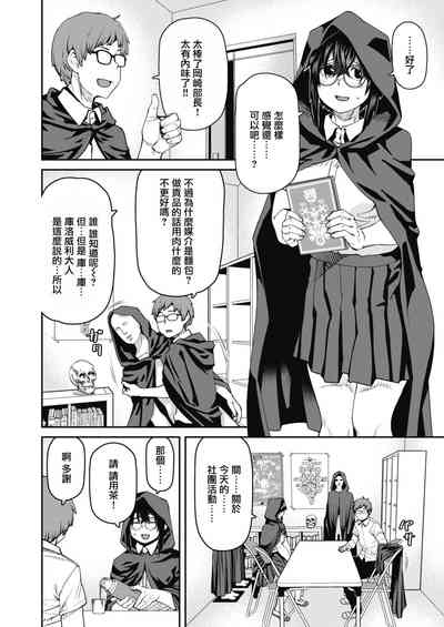 第3页图