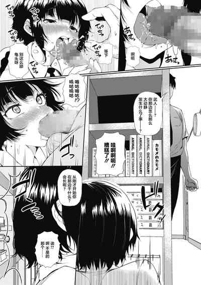 第11頁圖