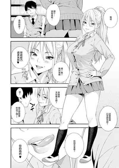 第11页图
