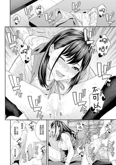 第39页图