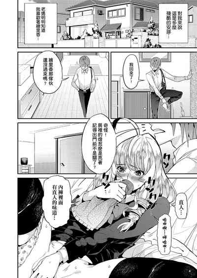 第127頁圖