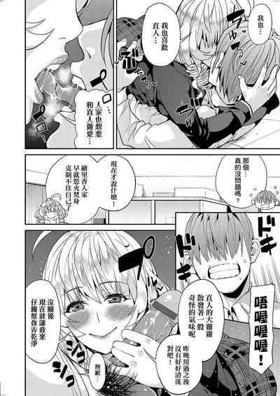 第131頁圖