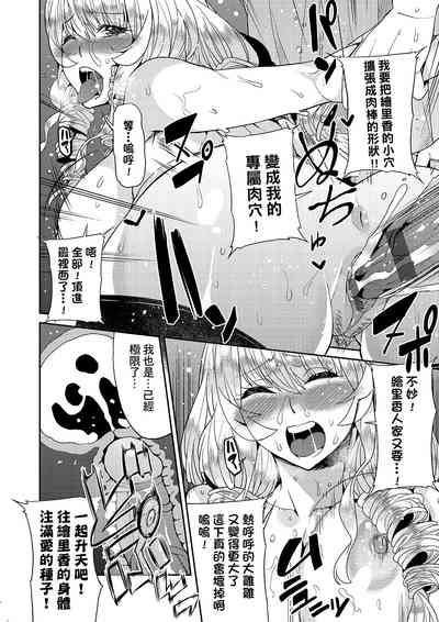 第147頁圖