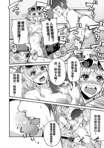 第167頁圖