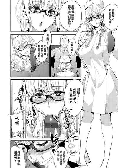第23頁圖