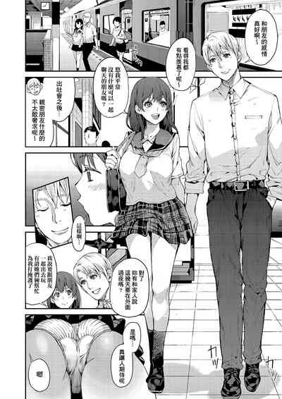 第35頁圖
