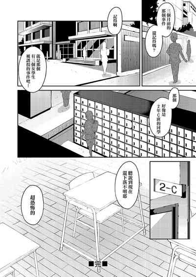 第55頁圖