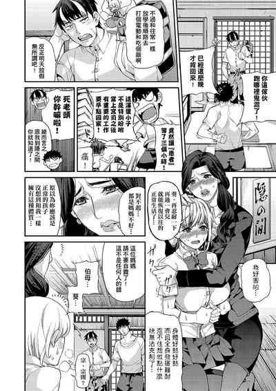 第71頁圖