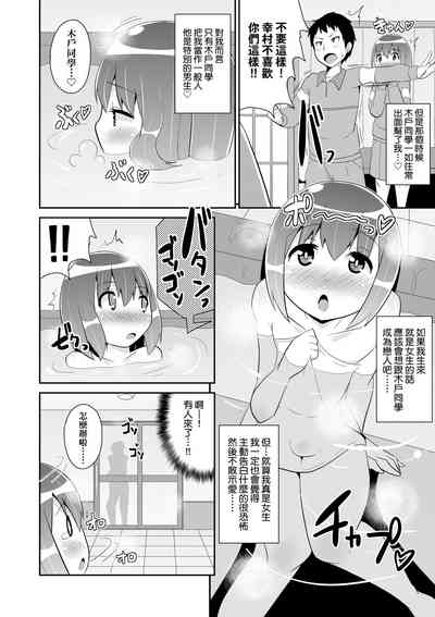 第103页图