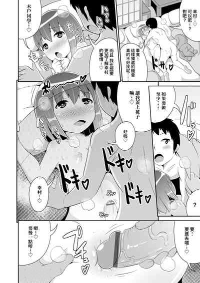 第115页图