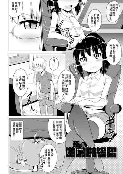 第143页图