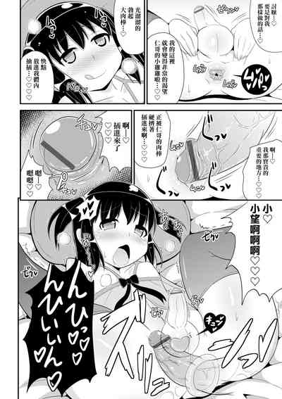 第155页图
