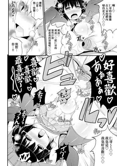 第159页图